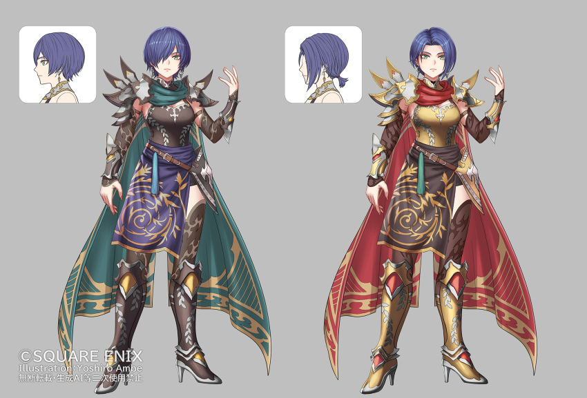 alternate_color alternate_hairstyle anbe_yoshirou armor artist_name black_boots black_thighhighs blue_hair boots breastplate breasts cape closed_mouth commentary_request copyright_notice curtained_hair earrings expressionless full_body gold_boots green_cape green_eyes grey_background hair_over_one_eye high_heel_boots high_heels highres jewelry medium_breasts minerva_(romancing_saga_2) official_art red_cape romancing_saga_2 saga standing thighhighs vambraces