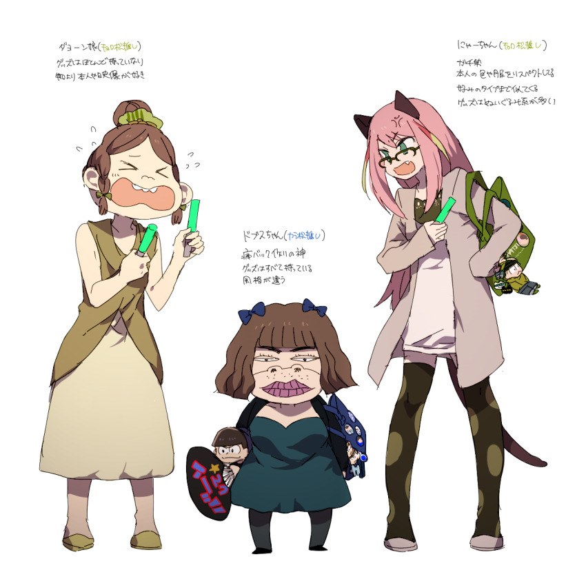 3girls anger_vein animal_ears backpack bag bag_charm black_thighhighs braid buck_teeth cat_ears charm_(object) dayoon_girl dobusu_(osomatsu-san) dress fang glasses hair_bun hashimoto_nyaa highres long_hair matsuno_choromatsu matsuno_karamatsu merchandise multiple_girls newo_(shinra-p) osomatsu-san osomatsu_(series) otaku pink_hair side_braids teeth thick_lips thighhighs wavy_hair white_dress xo