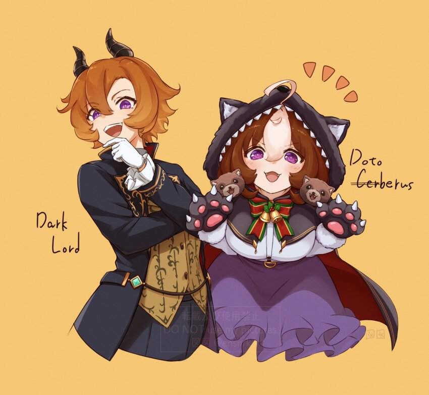 2girls :3 :d @_@ ahoge animal_ears animal_hands artist_name bell black_coat black_horns black_pants bow breasts brown_hair cape cerberus coat commentary cropped_legs demon_girl demon_horns fangs gloves hair_between_eyes hand_on_own_chin highres hood hooded_cape horns horse_girl large_breasts meisho_doto_(indomitable_howl)_(umamusume) meisho_doto_(umamusume) multicolored_hair multiple_girls official_alternate_costume open_mouth orange_hair pants paw_gloves purple_eyes purple_skirt shirt short_hair simple_background skirt smile streaked_hair stuffed_wolf t.m._opera_o_(umamusume) teeth umamusume upper_teeth_only v-shaped_eyebrows vest waistcoat watermark white_gloves white_hair white_shirt wolf_ears wolf_hood wolf_paws zuuzuu