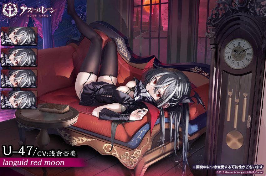 1girl azur_lane bat_(animal) black_dress black_hair black_nails black_thighhighs book breasts cleavage clock closed_mouth cloud cloudy_sky commentary_request copyright_name couch cross cross_earrings crossed_bangs dress earrings multiple_expressions garter_straps grandfather_clock hair_between_eyes hair_ornament head_wings indoors jewelry legs_up long_hair looking_at_viewer lying medium_breasts moon multicolored_hair multiple_views nail_polish no_shoes official_alternate_costume official_art on_back on_couch ootsuki_momiji orange_moon parted_lips promotional_art red_eyes sky streaked_hair thighhighs thighs twintails u-47_(azur_lane) u-47_(sanguine_moon_sojourn)_(azur_lane) upside-down white_hair window wings wooden_floor
