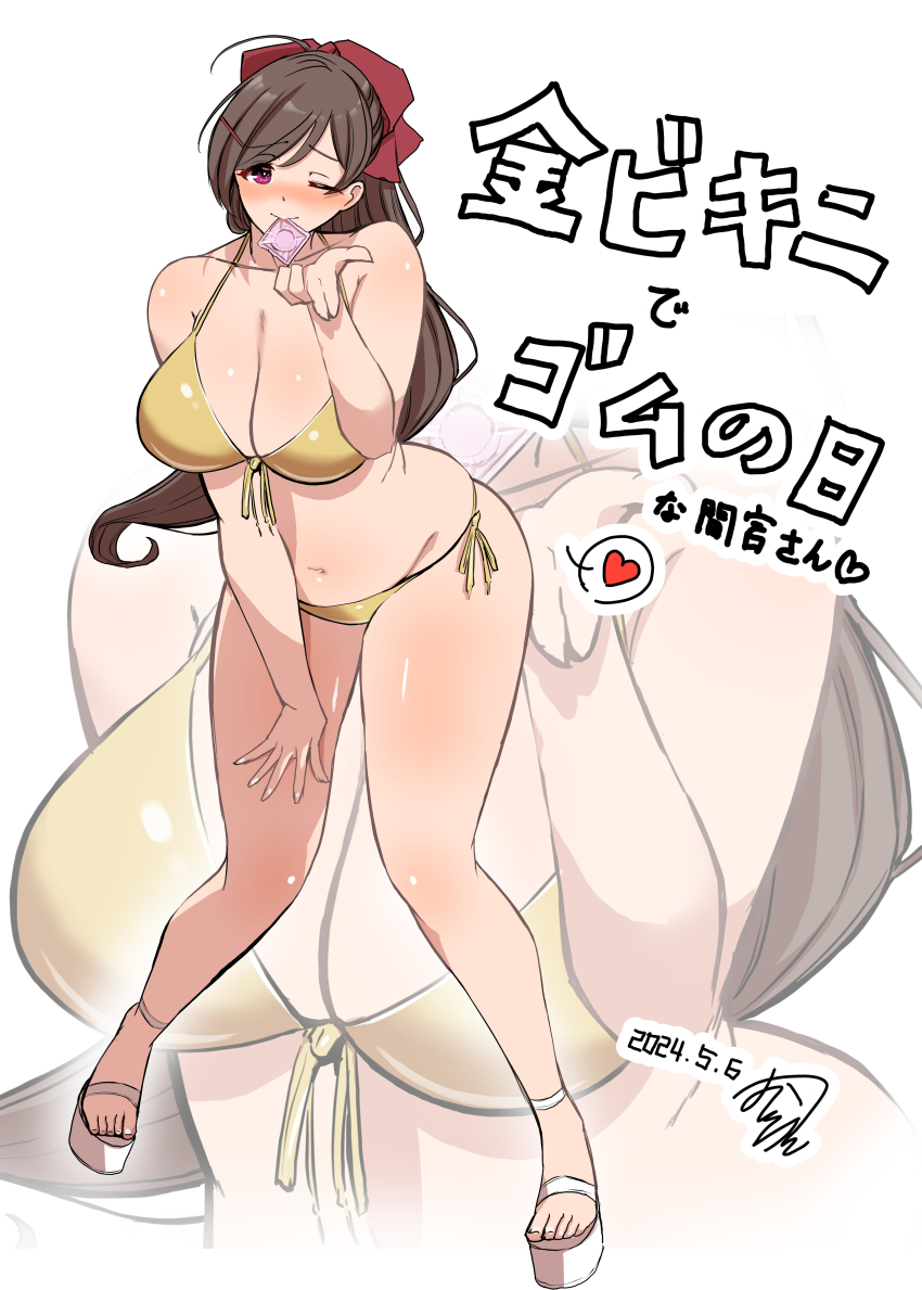 1girl absurdres ahoge alternate_costume bikini blowing_kiss blush breasts brown_hair condom condom_in_mouth condom_wrapper front-tie_bikini_top front-tie_top gold_bikini hair_ornament hair_ribbon hairclip highres huge_breasts kantai_collection long_hair mamiya_(kancolle) mouth_hold nose_blush one_eye_closed oniken ponytail red_ribbon ribbon side-tie_bikini_bottom swimsuit translation_request very_long_hair zoom_layer