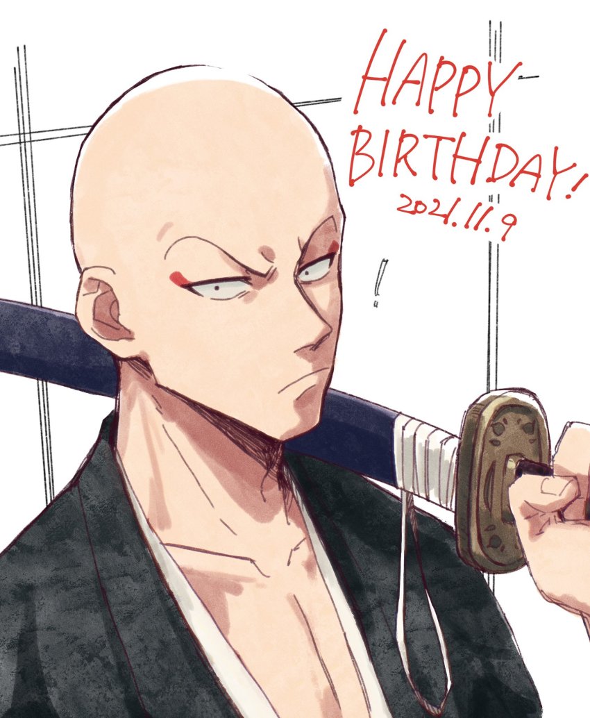 ! 1boy bald bleach choko_egg collarbone dated happy_birthday highres holding holding_sword holding_weapon looking_at_viewer madarame_ikkaku male_focus portrait sheath sheathed solo sword upper_body weapon white_background