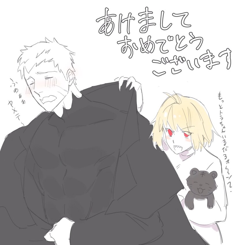 1boy 1girl ahoge animal arcueid_brunestud black_coat blonde_hair blush closed_eyes coat flustered highres holding holding_animal jewelry long_coat luci_omi_gusu muscular muscular_male necklace nrvnqsr_chaos pectorals pulling_another&#039;s_clothes red_eyes sharp_teeth short_hair simple_background size_difference sketch sweater tall_male teeth translation_request tsukihime tsukihime_(remake) turtleneck turtleneck_sweater undressing upper_body white_sweater