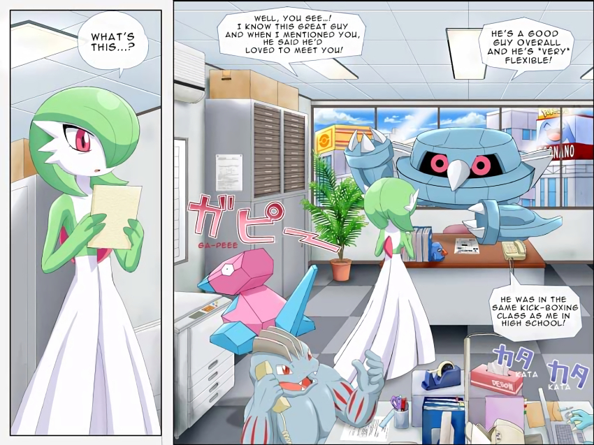 00s bags_under_eyes building checkered_floor comic english_text gardevoir gen_1_pokemon gen_3_pokemon golduck hard-translated highres machoke metang nintendo non-web_source notebook office phone photocopier pokemoa pokemon pokemon_(creature) pokemon_frlg pokemon_rse porygon third-party_edit window wynaut