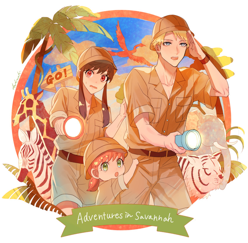 1boy 2girls :o anya_(spy_x_family) belt black_hair blonde_hair blue_eyes breast_pocket brown_hat brown_shirt brown_shorts collared_shirt dashimakick elephant family father_and_daughter flashlight giraffe green_eyes hand_on_another&#039;s_shoulder hand_on_another&#039;s_thigh hat highres holding holding_flashlight low_ponytail mother_and_daughter multiple_girls open_mouth pink_hair pocket ponytail red_eyes savannah shirt short_sleeves shorts spy_x_family tiger twilight_(spy_x_family) v-neck wavy_mouth yor_briar zebra