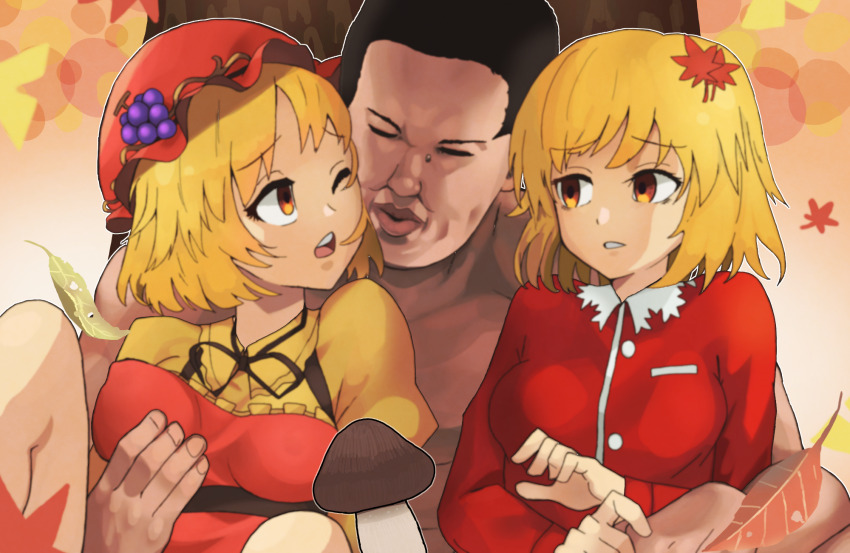 1boy 2girls aki_minoriko aki_shizuha apron blonde_hair breasts dark-skinned_male dark_skin grape_hat_ornament hair_ornament hat highres leaf leaf_hair_ornament looking_at_another manatsu_no_yo_no_inmu maple_leaf multiple_girls mushroom orange_eyes red_apron red_hat red_shirt shirt short_hair surprised touhou tree udaijin ugly_bastard upper_body yajuu_senpai yellow_shirt