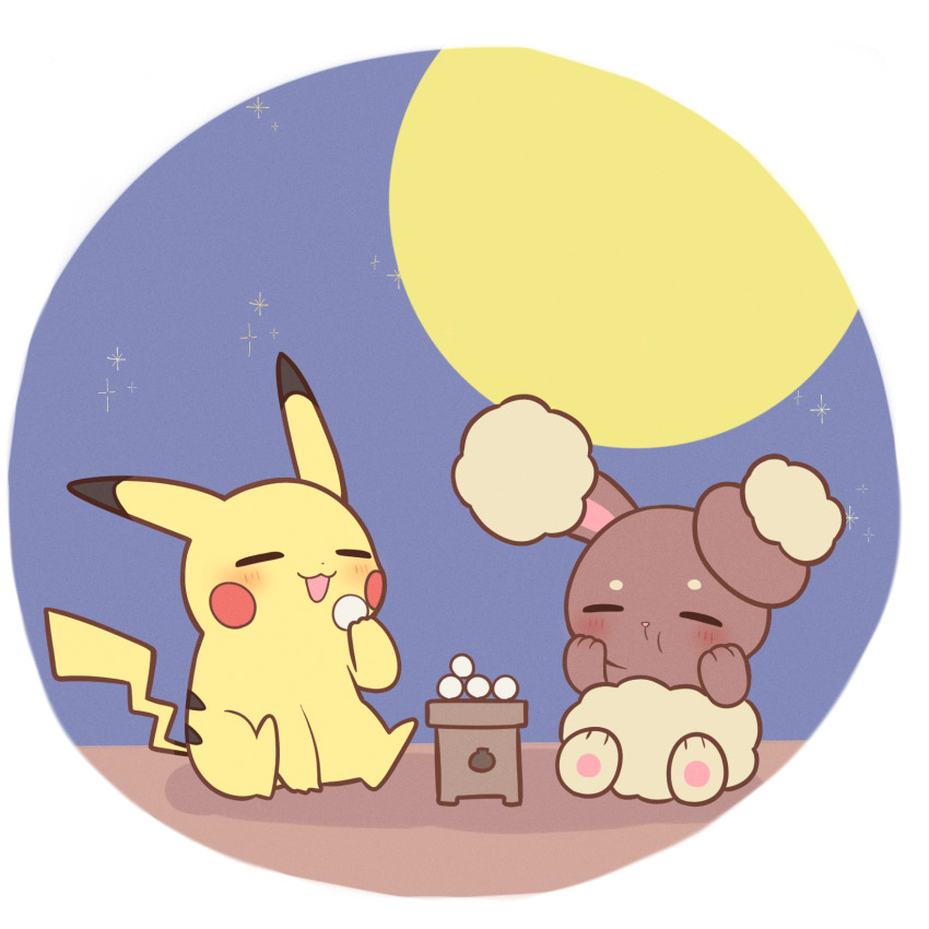 025sakura393 :d blush border buneary closed_eyes commentary_request eating gen_1_pokemon gen_4_pokemon hands_up highres holding moon night nintendo no_humans open_mouth outdoors pikachu pokemon pokemon_(creature) sitting sky smile white_border