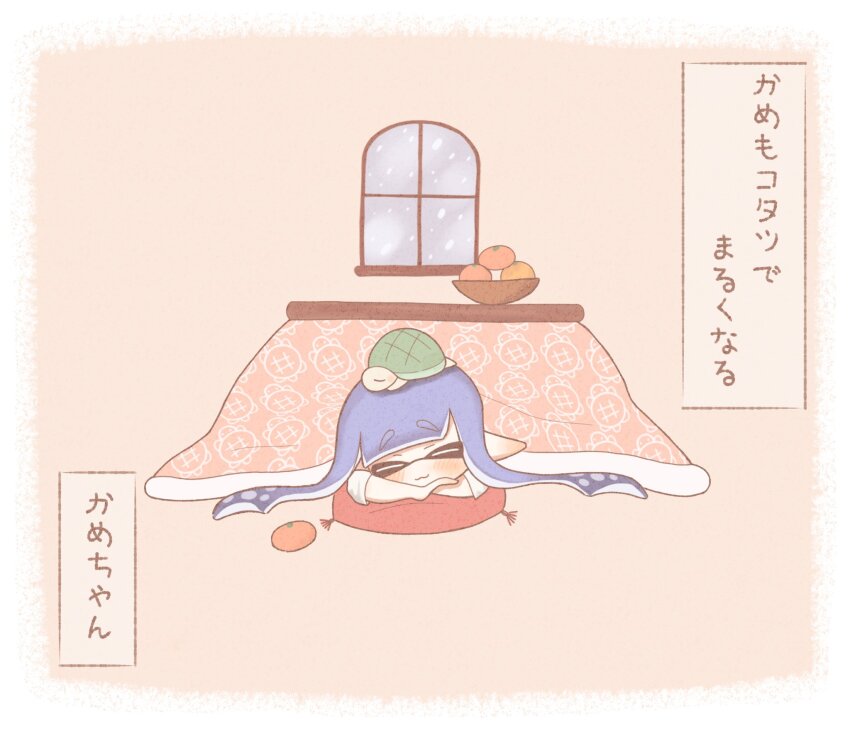 1girl :3 blue_hair border brown_background closed_eyes closed_mouth food fruit hashtag-only_commentary highres indoors inkling inkling_girl inkling_player_character kotatsu long_hair mandarin_orange nintendo osakanagumi11 pointy_ears sleeping smile snowing splatoon_(series) splatoon_3 table tentacle_hair translation_request turtle under_kotatsu under_table white_border window