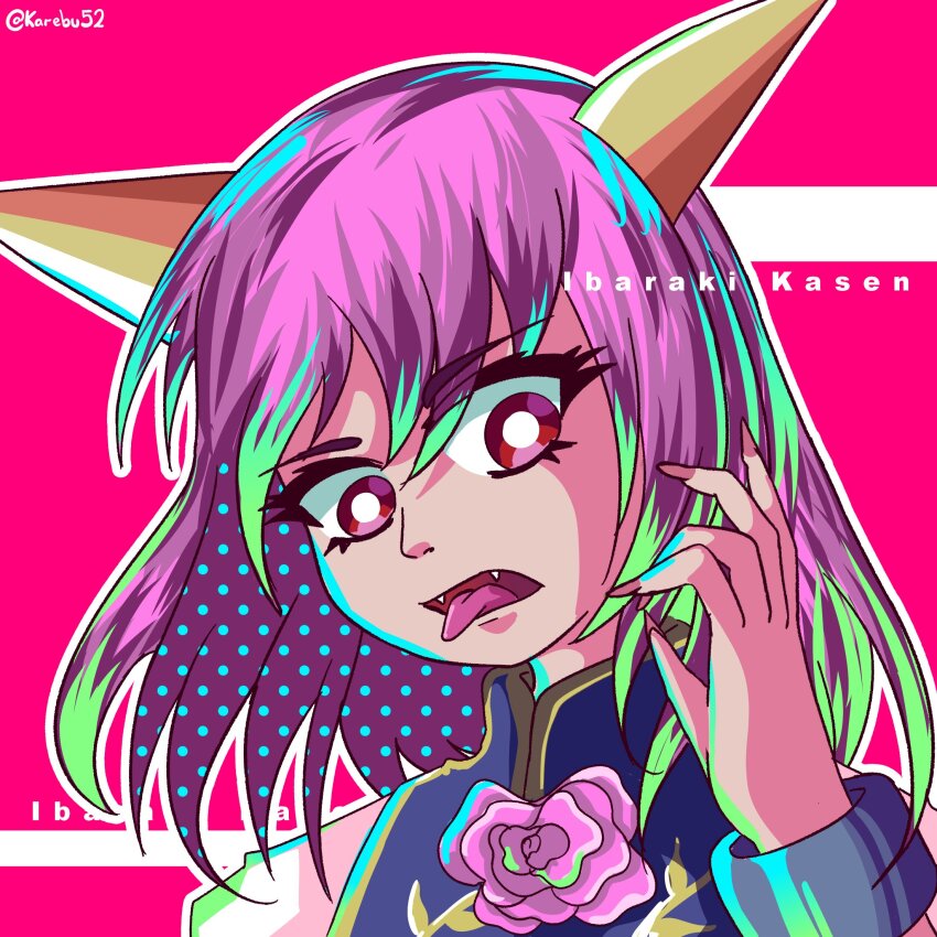 1girl akatsuki_records bandaged_arm bandages chain chinese_clothes flower hair_bun highres horns ibaraki_douji&#039;s_arm ibaraki_douji_(touhou) ibaraki_kasen karebu52 oni oni_horns oni_kage_pink pink_eyes pink_flower pink_hair red_tabard rose tabard touhou vine_print wild_and_horned_hermit