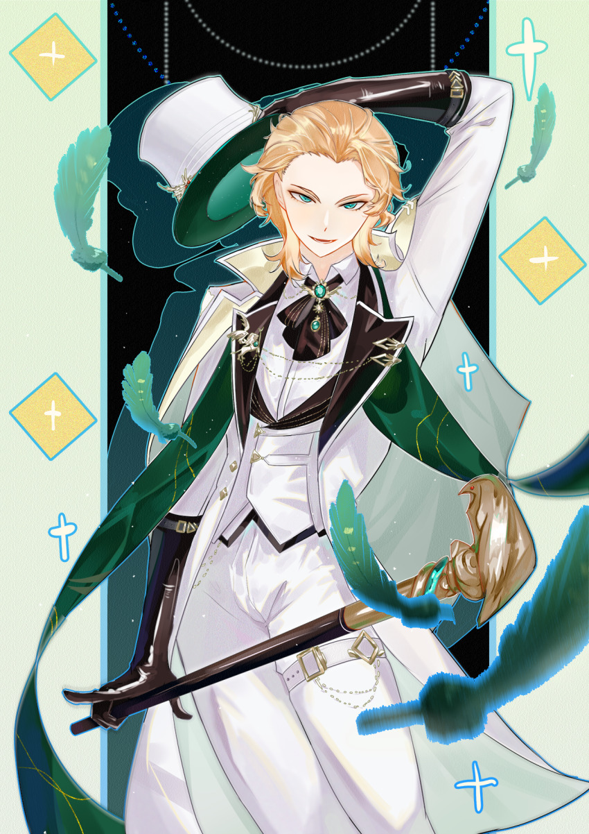 1boy aqua_eyes aqua_outline arm_at_side arm_behind_head baiguigelierwan black_background black_gloves black_ribbon blonde_hair border brooch cane coat collared_shirt cowboy_shot elbow_gloves falling_feathers feathers gem gloves gloves_over_sleeves green_border green_gemstone green_scarf hair_slicked_back hat highres holding holding_cane holding_unworn_clothes holding_unworn_hat jacket jacket_on_shoulders jewelry lapel_pin lapels lars_rorschach long_sleeves looking_at_viewer lovebrush_chronicles male_focus medium_hair neck_ribbon notched_lapels open_clothes open_coat outline outside_border pants parted_lips peaked_lapels pillarboxed ribbon scarf shirt smile solo sparkle standing stole thigh_strap top_hat unworn_hat unworn_headwear vest white_coat white_hat white_jacket white_pants white_shirt white_vest
