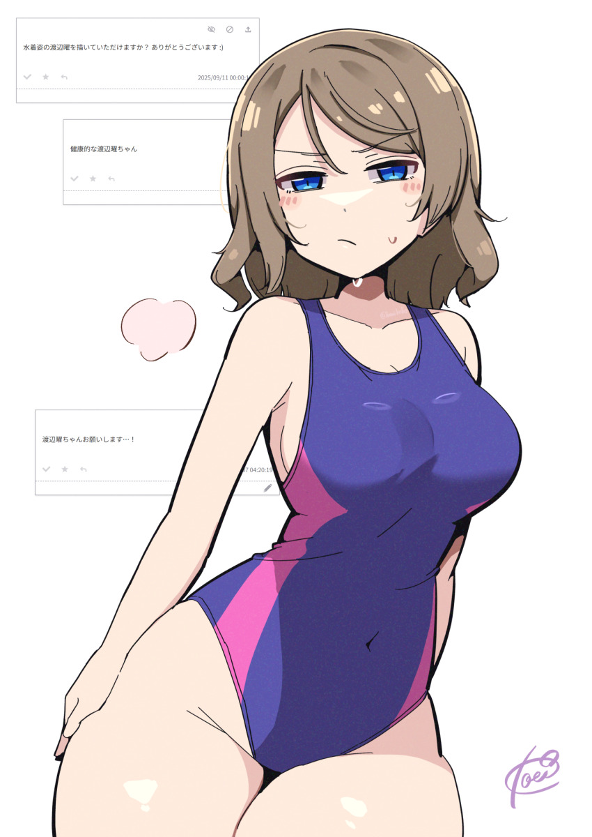 armpit_crease blue_eyes blush breasts brown_hair competition_swimsuit covered_navel curvy dot_nose grey_hair half-closed_eyes hand_on_own_hip highres kooei love_live! love_live!_sunshine!! navel one-piece_swimsuit pout request_inset school_swimsuit short_hair sideboob signature simple_background sitting squinting sweat sweatdrop swimsuit thick_thighs thighs watanabe_you wet white_background
