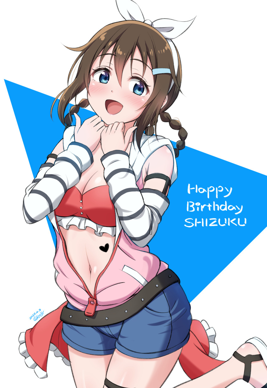 1girl birthday blue_background blue_eyes blush breasts brown_hair ckst cleavage commentary_request dated english_text happy_birthday highres looking_at_viewer love_live! love_live!_nijigasaki_high_school_idol_club love_live!_nijigasaki_high_school_idol_club_the_movie_-_finale medium_breasts official_alternate_costume osaka_shizuku rise_up_high!_(love_live!) signature solo two-tone_background white_background