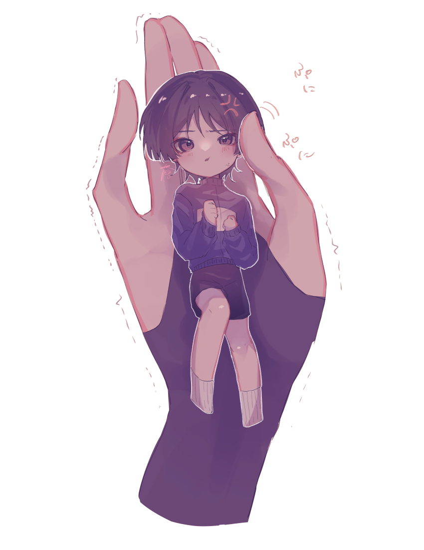 1boy absurdres anger_vein annoyed black_bridal_gauntlets black_hair black_shorts blue_jacket blue_sleeves blunt_ends bridal_gauntlets cheek_bulge clenched_hands cropped_legs disembodied_hand genshin_impact grey_eyes hands_up highres holding holding_mini_person jacket knee_up light_blush long_sleeves looking_at_viewer lying mini_person miniboy nero_hanken on_back open_hand open_mouth raiden_shogun ribbed_socks scaramouche_(genshin_impact) shorts socks track_jacket trembling uneven_eyes white_background white_socks wispy_bangs