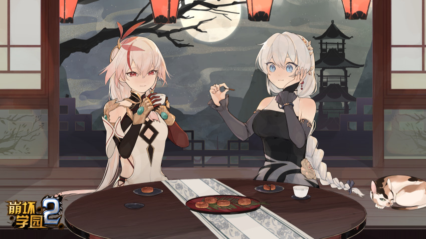 2girls animal asymmetrical_gloves benghuai_xueyuan black_dress black_gloves black_sleeves blue_eyes branch brown_gloves cat china_dress chinese_clothes closed_mouth copyright_name cup detached_sleeves dress earrings food fu_hua fu_hua_(phoenix) full_moon gloves hair_between_eyes hair_ornament hand_on_own_cheek hand_on_own_face highres holding holding_cup honkai_(series) jewelry kallen_kaslana lantern logo long_hair mismatched_gloves mogomaco moon multicolored_hair multiple_girls night night_sky official_art plate red_eyes red_gloves second-party_source sitting sky sleeveless sleeveless_dress streaked_hair table temple white_hair