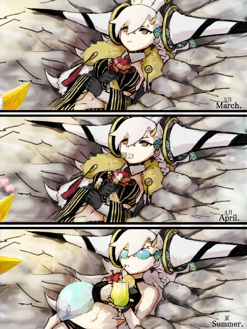 1girl ascot ball beachball bikini black_bikini black_bodysuit blue-tinted_eyewear bodysuit braid breasts clothing_cutout commentary_request cup dango e-grand_marie fate/grand_order fate_(series) food fur_trim highres holding holding_cup horns long_hair medium_breasts official_alternate_costume olga_marie_animusphere popopo0000001 red_ascot single_horn sunglasses swimsuit tinted_eyewear u-olga_marie u-olga_marie_(president_ocean) wagashi white_hair yellow_eyes yellow_horns