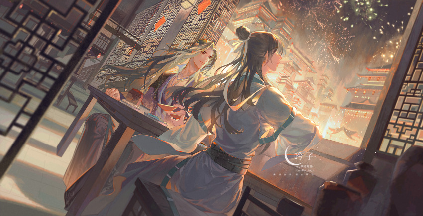 2boys architecture artist_name black_hair building chinese_clothes dress dutch_angle east_asian_architecture fireworks hair_bun hair_ornament hanfu highres indoors lantern long_hair long_sleeves multiple_boys night thousand_autumns:_qian_qiu sash single_hair_bun sitting sky smile table watermark window yinzinmiemie