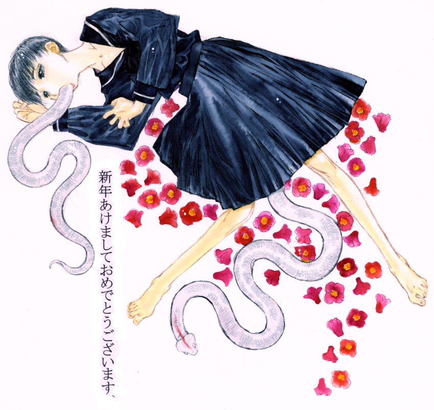 1girl akeome all_the_way_through barefoot black_eyes black_hair black_serafuku chinese_zodiac commentary_request flower full_body happy_new_year highres nakamura_hirofumi new_year open_mouth original school_uniform serafuku short_hair snake solo traditional_media year_of_the_snake