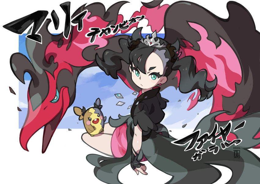 1girl black_gloves black_hair closed_mouth commentary_request dress earrings eyelashes galarian_form galarian_moltres gen_8_pokemon gloves green_eyes highres ioioi_(2466400725) jewelry legendary_pokemon long_hair looking_back marnie_(champion)_(pokemon) marnie_(pokemon) morpeko morpeko_(full) nintendo official_alternate_costume pink_dress pokemon pokemon_(creature) pokemon_masters_ex pokemon_on_leg tiara translation_request twintails