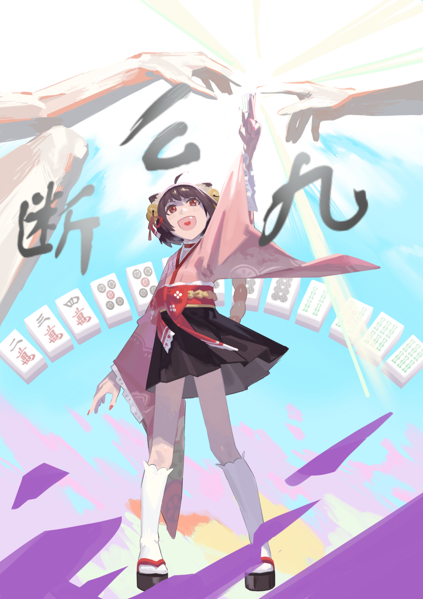 1girl :d absurdres ahoge animal_ears bell black_sandals bow brown_hair brown_skirt cat_ears cat_girl choker fang fine_art_parody flat_chest frilled_choker frilled_sleeves frills full_body hair_bell hair_ornament hair_ribbon heart heart_in_mouth highres holding holding_mahjong_tile ichihime japanese_clothes jingle_bell kimono kucheat_zg long_sleeves mahjong mahjong_soul mahjong_tile obi okobo open_mouth parody pink_kimono platform_sandals reaching red_bow red_choker red_eyes red_ribbon red_sash ribbon sandals sash short_hair skirt smile socks solo standing the_creation_of_adam waist_bow white_socks wide_sleeves