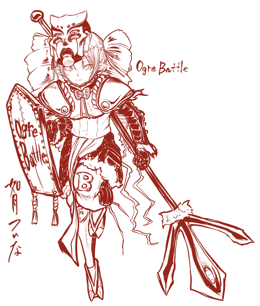 1girl armor clawed_boots closed_mouth colored_lineart drill_hair expressionless full_body gauntlets highres holding holding_polearm holding_shield holding_weapon jojo_no_kimyou_na_bouken juumonji_yari long_hair looking_at_viewer mask mask_on_head miazuma_sarin monochrome parody pauldrons pelvic_curtain pointy_ears polearm shield shoulder_armor simple_background slit_pupils solo song_name spear stand_(jojo) standing standing_on_one_leg tsuina-chan twin_drills very_long_hair voiceroid weapon yari