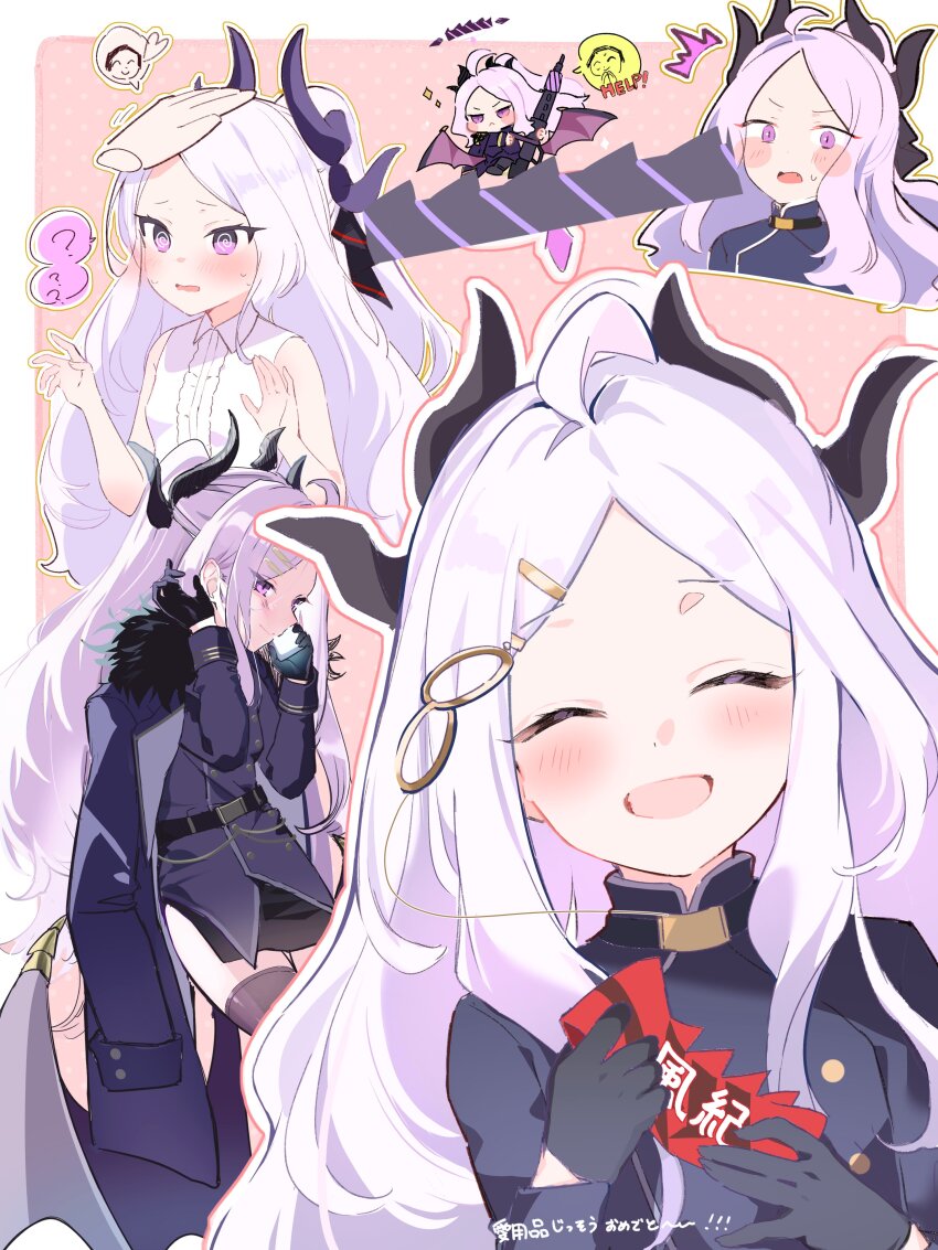 1girl :&lt; :d @_@ ^^^ ^_^ absurdres armband black_gloves black_horns black_jacket black_ribbon black_skirt black_thighhighs blue_archive blush blush_stickers border center_frills chibi chibi_inset closed_eyes closed_mouth coat coat_on_shoulders collared_shirt commentary_request cowboy_shot demon_girl demon_horns demon_wings disembodied_hand embarrassed facing_viewer forehead frilled_shirt frills fur-trimmed_coat fur_trim gloves hair_ornament hair_ribbon hairclip half_updo hands_up happy headpat highres hina_(blue_archive) hip_vent holding_armband holding_unworn_clothes horns jacket long_hair long_sleeves looking_at_viewer low_wings miniskirt multiple_horns multiple_views nemuri_gbng open_mouth outside_border parted_bangs pink_background polka_dot polka_dot_background ponytail purple_eyes red_armband ribbon shirt sidelocks simple_background skirt sleeveless sleeveless_shirt slit_pupils smile sparkle speech_bubble sweatdrop thighhighs translation_request unworn_armband upper_body v-shaped_eyebrows very_long_hair white_border white_hair white_shirt wings