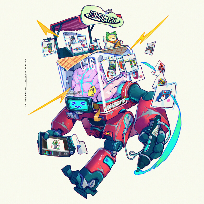 &gt;_&lt; 1other absurdres artist_name artist_self-reference awning barcode brain cable chinese_text chromatic_aberration closed_eyes dated english_text full_body highres holding holding_stylus holding_tablet_pc humanoid_robot iwse_zhang maneki-neko mixed-language_text original poster_(object) qr_code robot running safety_pin sign signature simple_background sticky_note stylus tablet_pc translation_request warning_sign wavy_mouth white_background