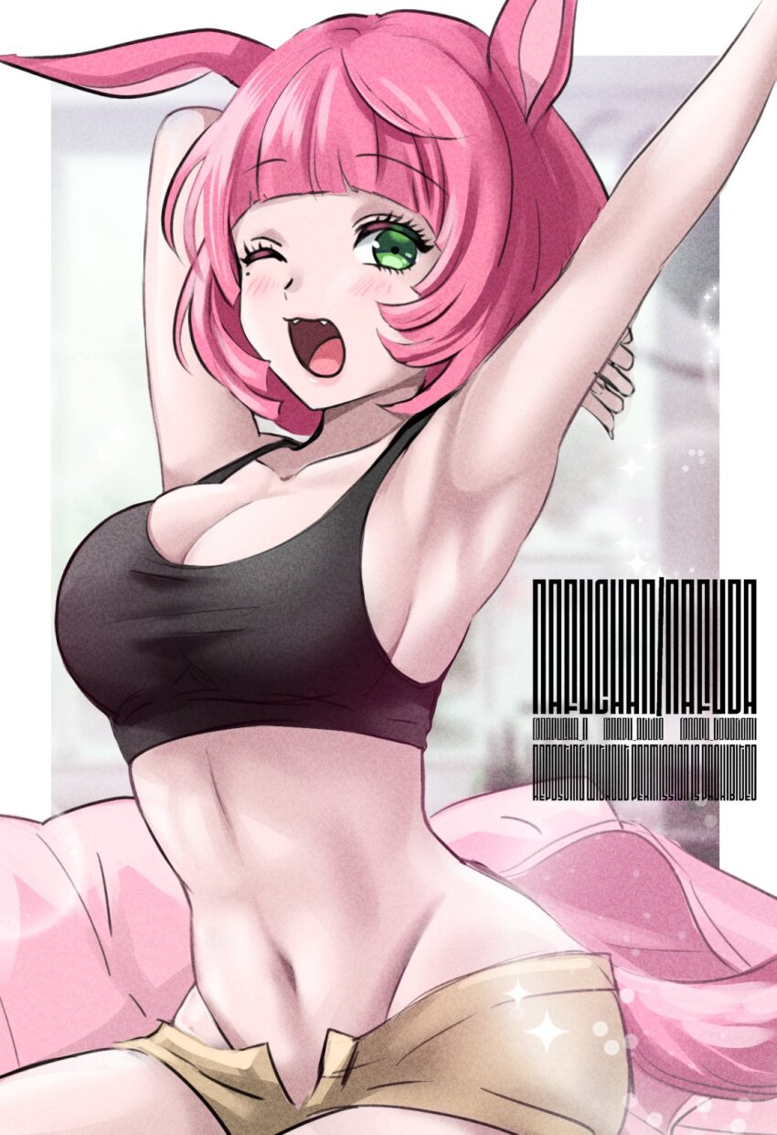 1girl animal_ears armpits arms_behind_head border breasts brown_shorts catherina_(metaphor:_refantazio) cleavage collarbone commentary_request eyelashes fangs green_eyes highres large_breasts light_blush looking_at_viewer metaphor:_refantazio nafuda navel one_eye_closed outside_border pink_hair short_hair short_shorts shorts solo stretching white_border yawning