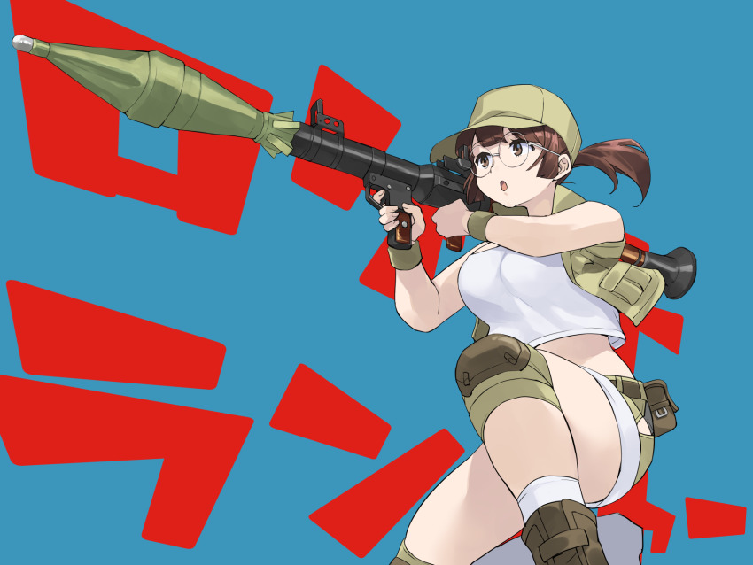 1girl :o baseball_cap black_panties blue_background boots breasts brown_eyes brown_hair crop_top cropped_vest female_focus fio_germi glasses hat highres hip_vent holding holding_rocket_launcher holding_weapon japanese_text knee_pads kneeling matching_hair/eyes metal_slug midriff panties panty_peek ponytail revealing_clothes rocket_launcher round_eyewear rpg rpg-7 rpg_(weapon) shirt short_shorts shorts sidelocks simple_background snk solo tank_top text_background themanyoukilled underwear vest weapon white_shirt wristband