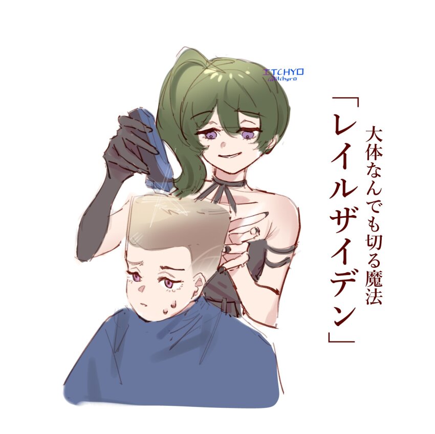 2girls alternate_hair_length alternate_hairstyle artist_name barber_cape black_dress black_gloves black_nails blue_cape brown_hair cape choso_giving_toudou_a_haircut_(meme) commentary cutting_hair dress electric_razor fade_(haircut) gloves green_hair highres itchyro meme multiple_girls nail_polish parted_lips purple_eyes razor sense_(sousou_no_frieren) short_hair side_ponytail simple_background single_glove sketch sousou_no_frieren sweatdrop translation_request ubel_(sousou_no_frieren) white_background