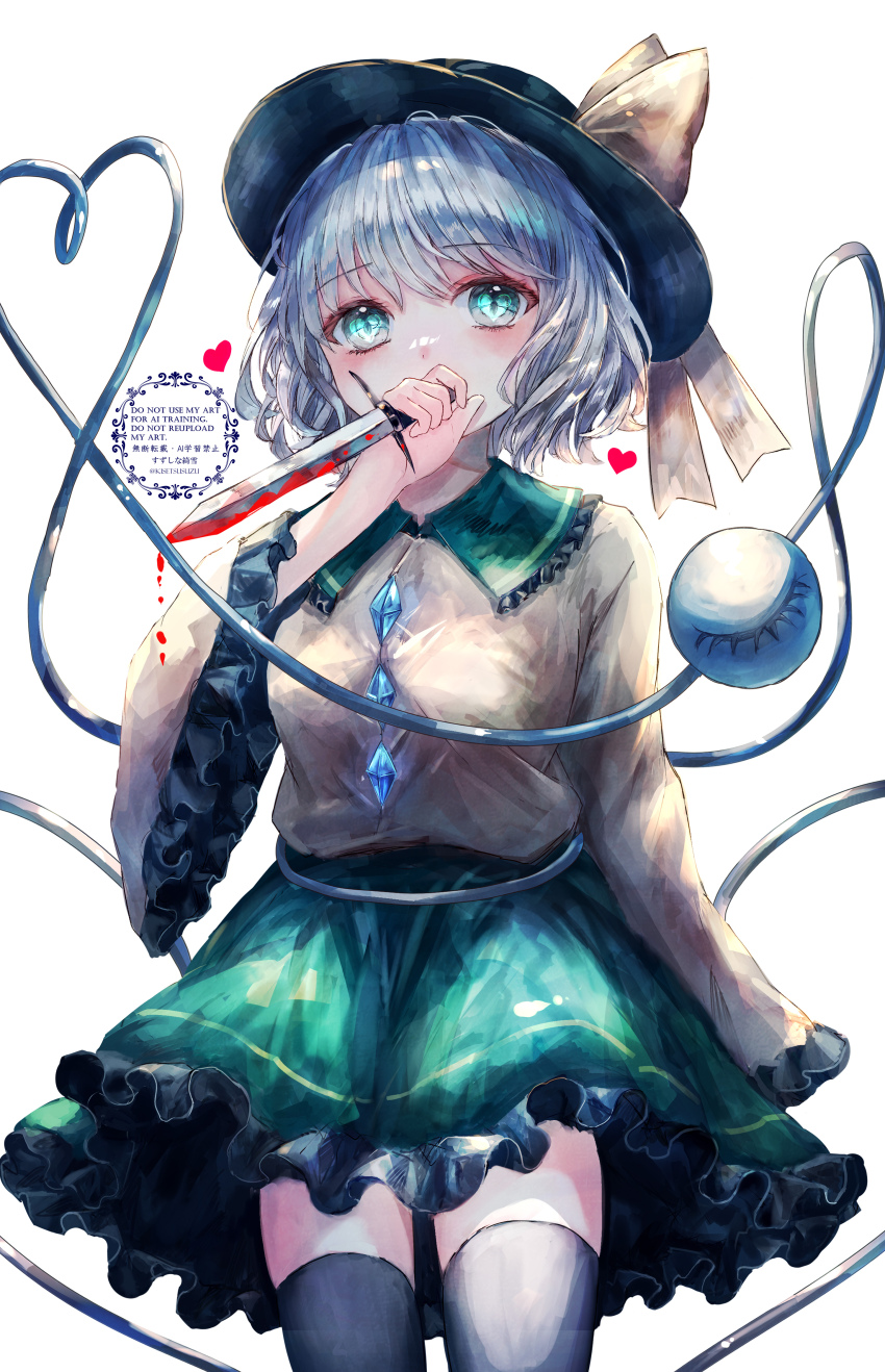 1girl absurdres black_hat black_thighhighs blood blood_drip bloody_weapon blouse bow buttons commentary covered_mouth cowboy_shot diamond_button frilled_shirt_collar frilled_skirt frilled_sleeves frills green_eyes green_skirt grey_hair hat hat_bow hat_ribbon heart heart-shaped_pupils heart_of_string highres holding holding_knife holding_weapon knife komeiji_koishi long_sleeves looking_at_viewer ribbon shirt short_hair skirt solo suzushina symbol-only_commentary symbol-shaped_pupils thighhighs third_eye touhou watermark weapon wide_sleeves yellow_bow yellow_ribbon yellow_shirt