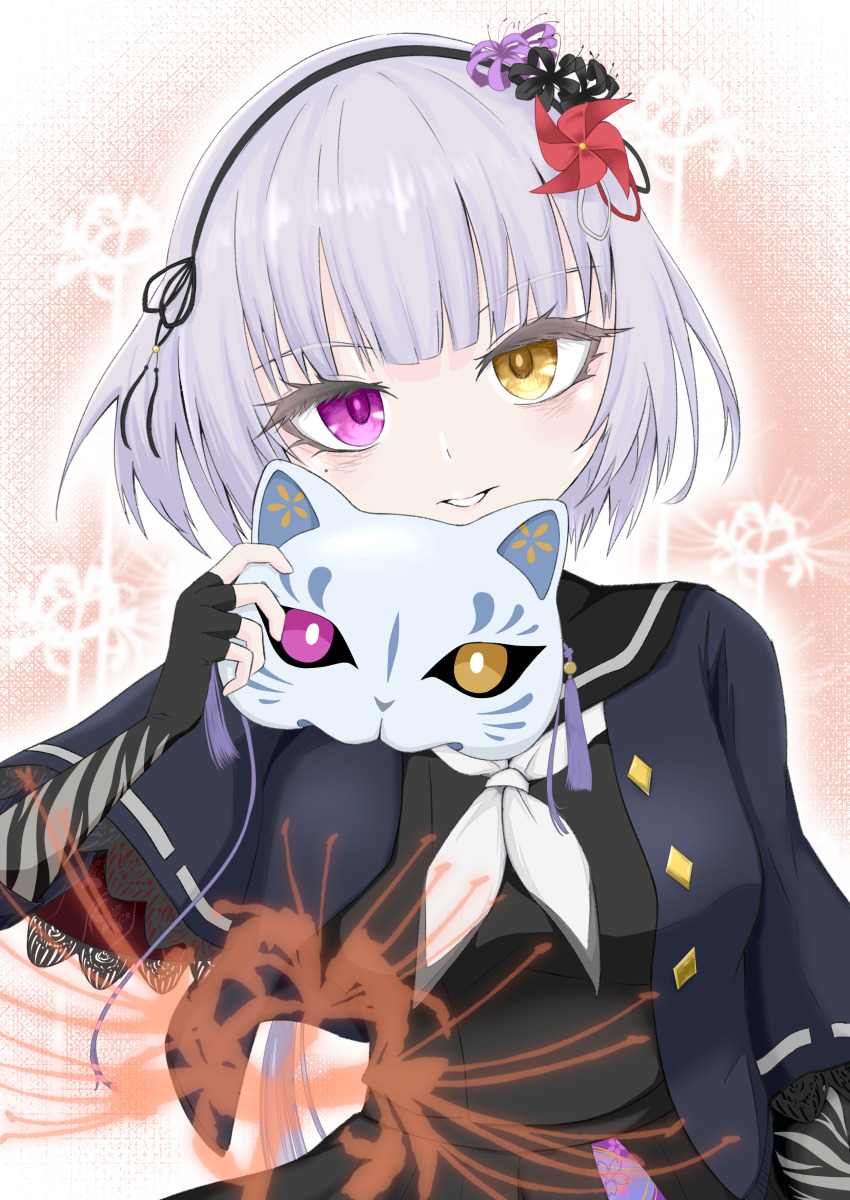 1girl absurdres akamura_saki_(saki_akamura) arm_at_side assault_lily black_cardigan black_flower black_gloves black_hairband black_ribbon black_sailor_collar black_serafuku black_shirt black_skirt blunt_bangs bow_hairband cardigan commentary_request fingerless_gloves floral_background flower fox_mask gloves grey_hair grin hair_flower hair_ornament hair_ribbon hairband hand_up heterochromia high-waist_skirt highres holding holding_mask light_blush looking_at_viewer mask mole mole_under_eye neckerchief open_cardigan open_clothes orange_background orange_flower parted_lips purple_eyes purple_flower ribbon sailor_collar school_uniform serafuku shirt short_hair short_sleeves skirt smile solo spider_lily tassel two-tone_background unworn_mask upper_body white_background white_neckerchief wide_sleeves yamaguchi_chihiro_(assault_lily) yellow_eyes