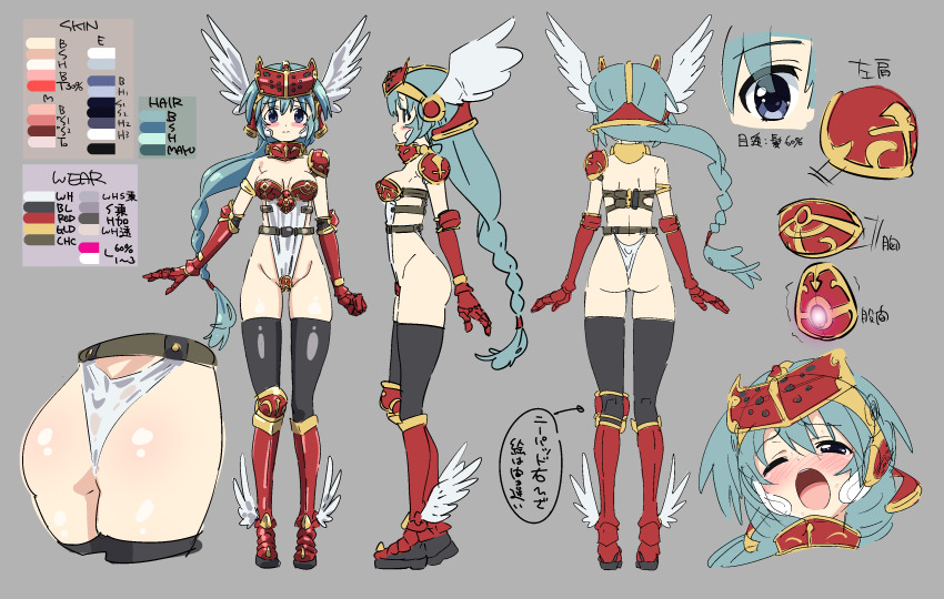 1girl :o absurdres armor armored_boots ass ass_focus bikini_armor boots breasts reference_sheet curvy female_focus full_body grey_background helmet highres impossible_clothes impossible_leotard leotard long_hair low_ponytail medium_breasts mirim moaning multiple_views nipple_stimulation ponytail queen&#039;s_blade queen&#039;s_blade_rebellion revealing_clothes shiny_skin simple_background skindentation sweat takahashi_(k2ta7) thighhighs translation_request turnaround very_long_hair wavy_mouth white_leotard wide_hips winged_helmet