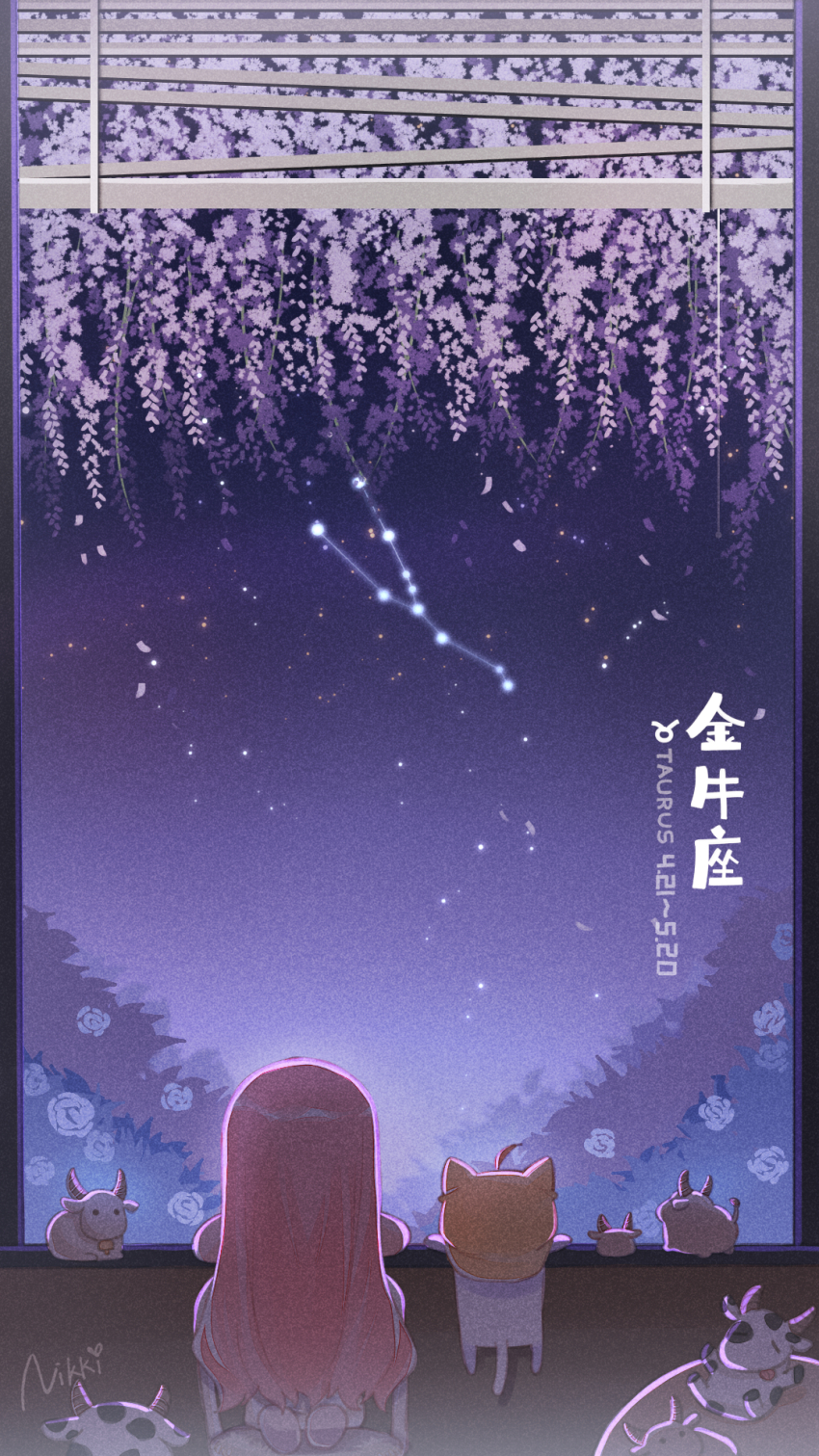 1girl bell bush chair chinese_commentary chinese_text commentary_request constellation copyright_name cow dated dress english_text falling_petals flower from_behind highres kneeling leaf looking_up momo_(nikki) night night_sky nikki_(nikki) nikki_(series) official_art on_chair petals pink_hair shining_nikki sky star_(sky) starry_sky taurus_(constellation) taurus_(symbol) taurus_(zodiac) translation_request tree white_dress white_footwear wisteria zodiac