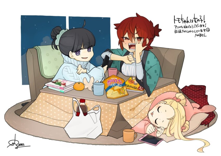 3girls :3 aizawa_tomo artist_name bag bag_of_chips black_hair blonde_hair blue_eyes blue_shirt blue_sweater blush bow carol_olston cellphone closed_eyes clothes_writing commentary_request cup double_bun embarrassed facing_viewer food fruit green_happi gundou_misuzu hair_between_eyes hair_bow hair_bun hair_ornament hand_on_own_face happi holding holding_phone hood hoodie japanese_clothes kotatsu light_blush long_hair magazine_(object) manga_(object) multiple_girls multiple_hair_bows nobel_(nobel827) open_mouth parted_lips phone pillow pink_bow pink_hoodie plastic_bag polka_dot polka_dot_scarf red_hair red_scarf scarf second-party_source shirt short_hair signature sleeping smartphone smirk soda_bottle sweatdrop sweater table tomo-chan_wa_onna_no_ko translation_request white_background window