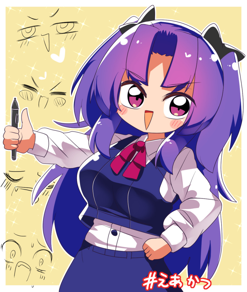 1girl black_bow blue_skirt blue_vest blush bow bowtie breasts collared_shirt commentary_request cowboy_shot hair_bow highres holding holding_pen large_breasts lets0020 long_hair long_sleeves looking_at_viewer mumei_eshi_kara_no_e_aka_katsudouki nike_(eakatsu) open_mouth parted_bangs pen purple_eyes purple_hair red_bow red_bowtie shirt skirt skirt_set smile solo sparkle v-shaped_eyebrows vest white_shirt yellow_background