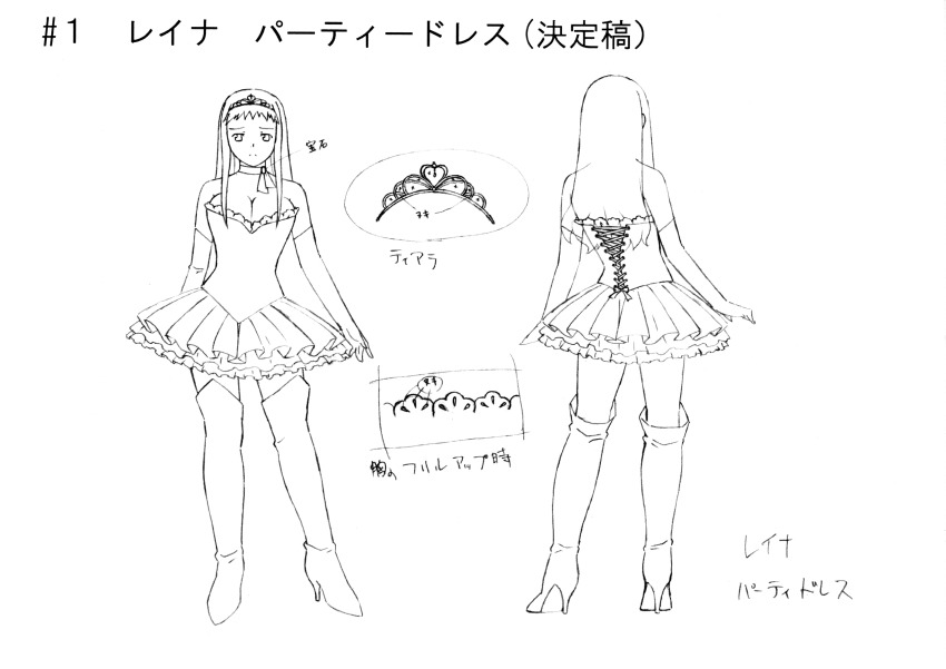 1girl absurdres alternate_hairstyle buckle reference_sheet close-up dress female_focus full_body highres hisayuki_hirokazu leina_(queen&#039;s_blade) looking_at_viewer multiple_views official_art queen&#039;s_blade scan simple_background tiara white_background