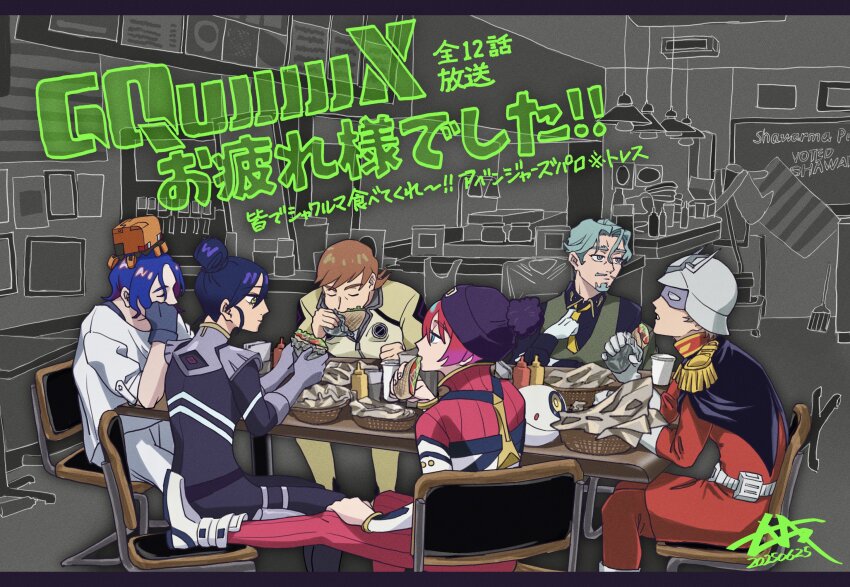 2girls 4boys amate_yuzuriha aqua_eyes avengers_(series) beanie beard blonde_hair blue_hair brown_hair chair challia_bull char_aznable closed_eyes eating epaulettes eye_mask facial_hair food green_eyes green_hair gundam gundam_gquuuuuux hat helmet high_collar highres holding holding_food indoors jacket long_sleeves marvel marvel_cinematic_universe mecha_pilot_suit military_jacket military_uniform multiple_boys multiple_girls mustache nyaan_(gundam_gquuuuuux) on_chair pom_pom_(clothes) pom_pom_beanie purple_hair red_hair restaurant scene_reference short_hair shuji_ito sitting table the_avengers_(2012) xavier_olivette xxhinoh5 yellow_eyes