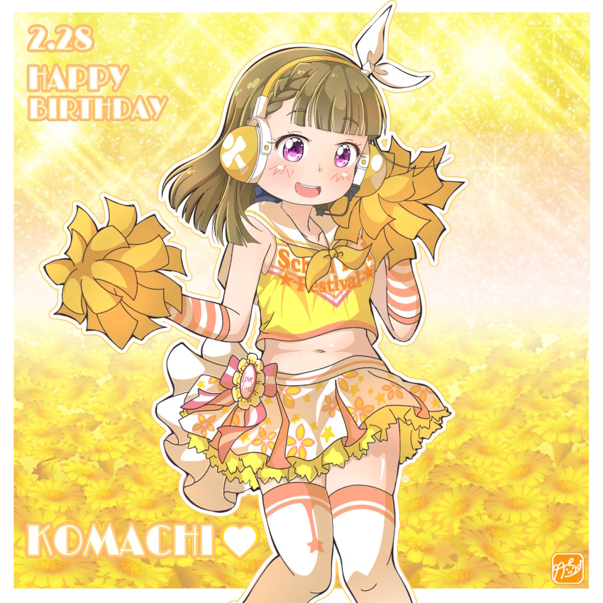 1girl brown_hair female_focus highres kachimachi_kosuzu link!_like!_love_live! long_hair love_live! takecho takecho-chan takecho1