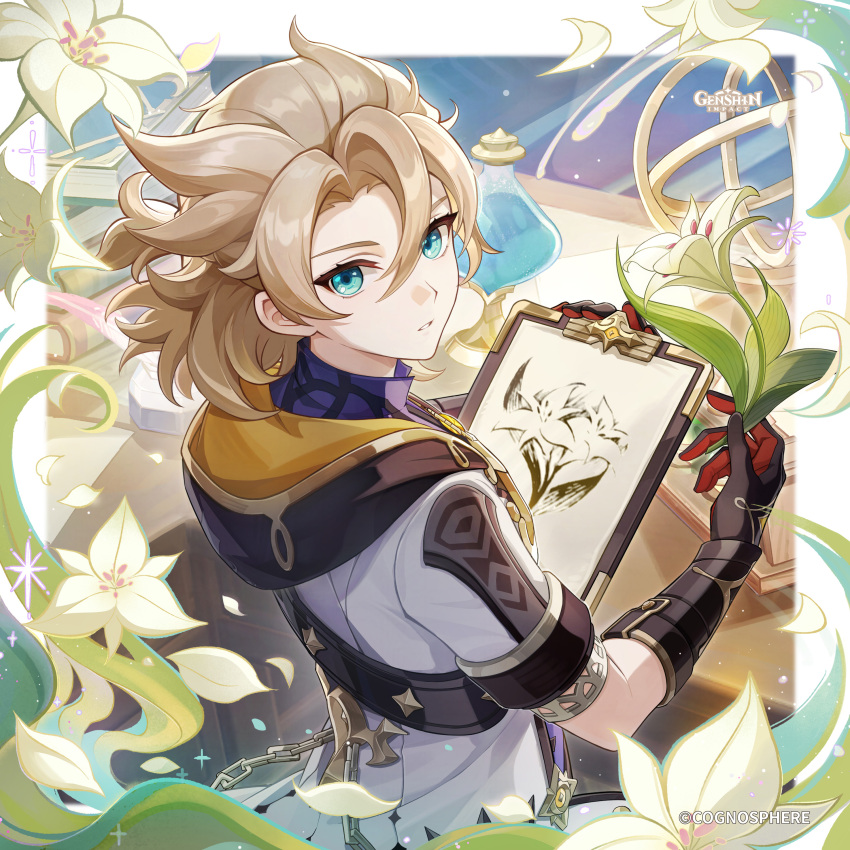 1boy absurdres albedo_(genshin_impact) aqua_eyes black_gloves blonde_hair blue_shirt book book_stack border braid brown_gloves cecilia_flower_(genshin_impact) celestial_globe chain clipboard coat commentary company_name copyright_name copyright_notice desk elbow_gloves english_commentary flask flower genshin_impact gloves gold_trim hair_between_eyes half_up_half_down_braid highres holding holding_clipboard holding_flower hood hood_down hooded_coat looking_at_viewer looking_back male_focus medium_hair official_art outside_border paper parted_bangs parted_lips petals quill shirt short_sleeves solo sparkle table test_tube test_tube_rack two-tone_gloves upper_body vision_(genshin_impact) white_border white_coat white_flower