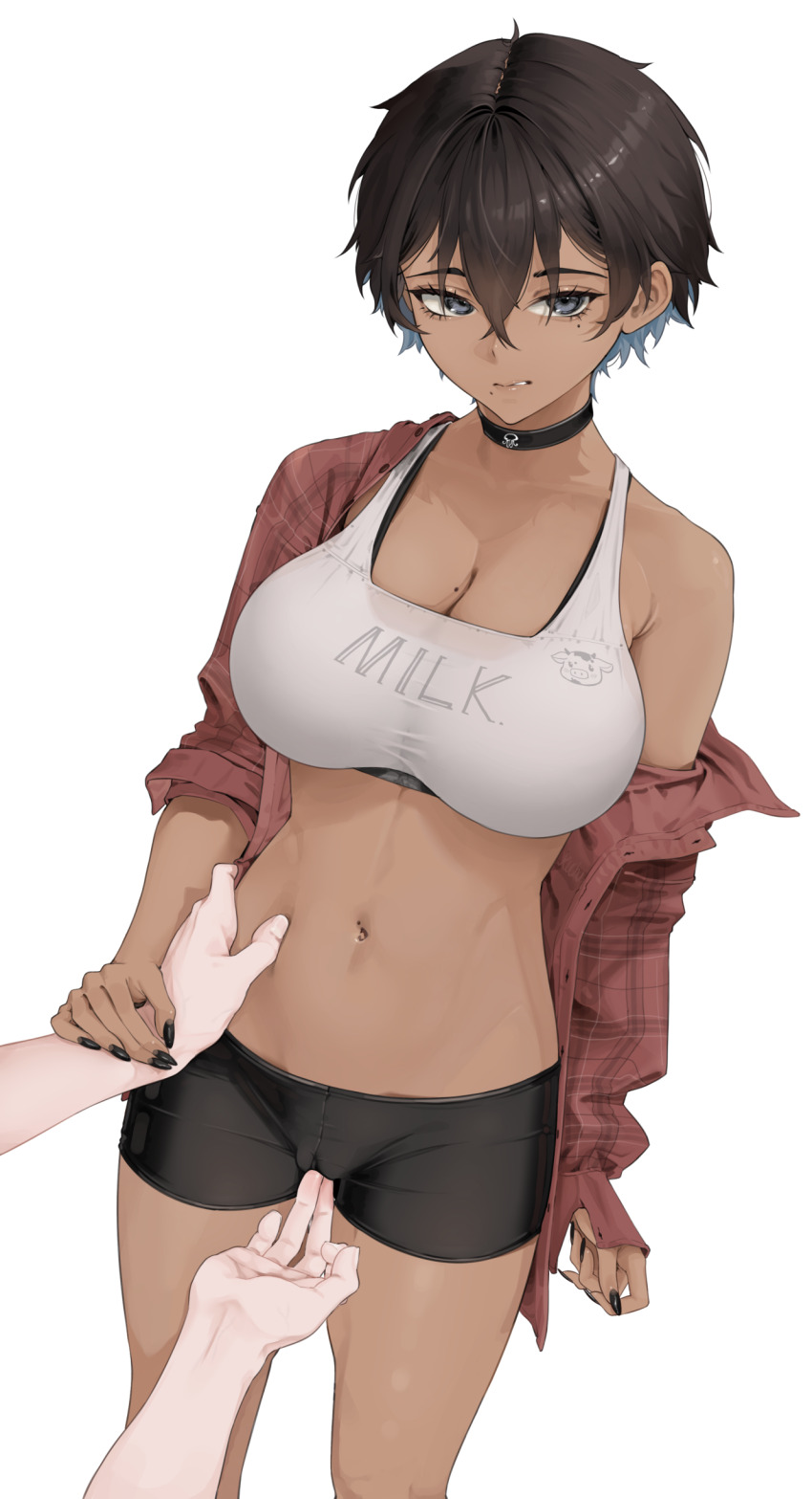 1girl absurdres bike_shorts black_choker black_hair black_nails blue_eyes breasts cameltoe choker cleavage dark-skinned_female dark_skin fingering fingering_through_clothes highres ku_(kuchurage) kuchurage large_breasts linea_alba looking_at_viewer mole mole_on_breast mole_under_eye mole_under_mouth navel original plaid_clothes plaid_shirt pov pov_hands shirt short_hair shorts simple_background single_off_shoulder through_clothes tomboy white_background