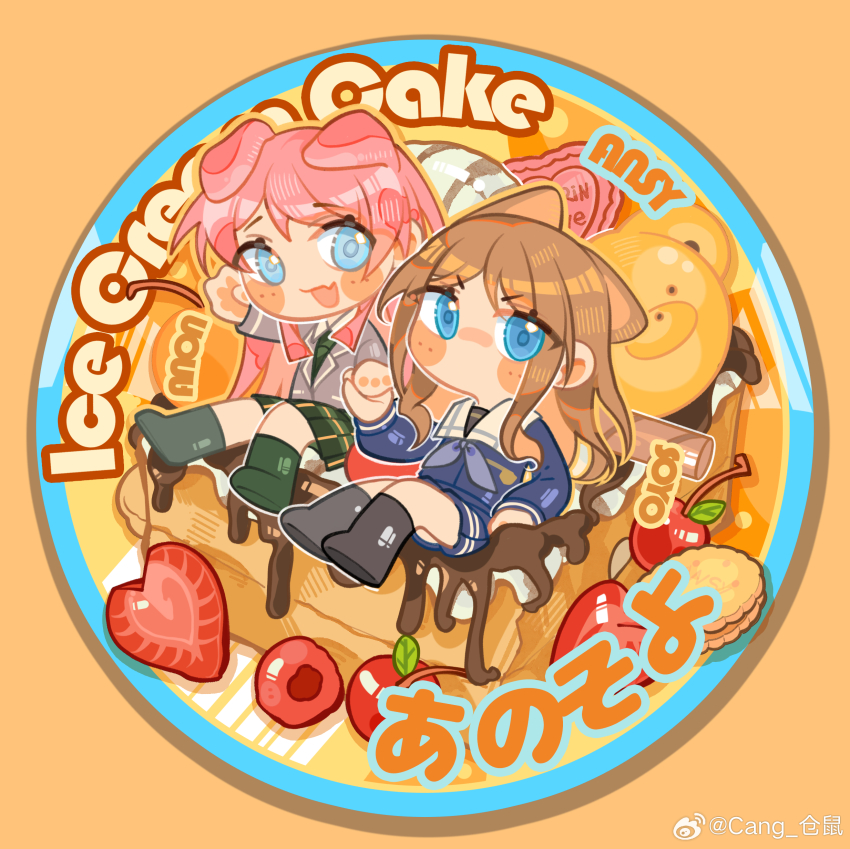 2girls absurdres animal_ears bang_dream! bang_dream!_it&#039;s_mygo!!!!! black_socks blue_eyes blue_shirt blue_skirt blush cang_(akaga204) cherry chibi chibi_only chihaya_anon chinese_commentary commentary_request cookie dog_ears dog_girl fang food fruit green_necktie green_skirt green_socks grey_jacket haneoka_school_uniform highres holding_hands jacket kemonomimi_mode kneehighs long_hair looking_at_viewer multiple_girls nagasaki_soyo necktie no_mouth open_mouth pink_hair plaid_clothes plaid_skirt pleated_skirt school_uniform shirt sidelocks sitting skin_fang skirt socks strawberry tsukinomori_school_uniform