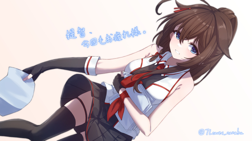 1girl absurdres ahoge alternate_hairstyle black_gloves black_hair black_shirt black_skirt black_thighhighs blue_eyes braid commentary_request dutch_angle feet_out_of_frame fingerless_gloves gloves hair_flaps highres kantai_collection long_hair nanaba_(7leaves) necktie paper parted_lips pleated_skirt ponytail red_necktie shigure_(kancolle) shigure_kai_san_(kancolle) shirt skirt sleeveless sleeveless_shirt solo thighhighs translation_request two-tone_shirt