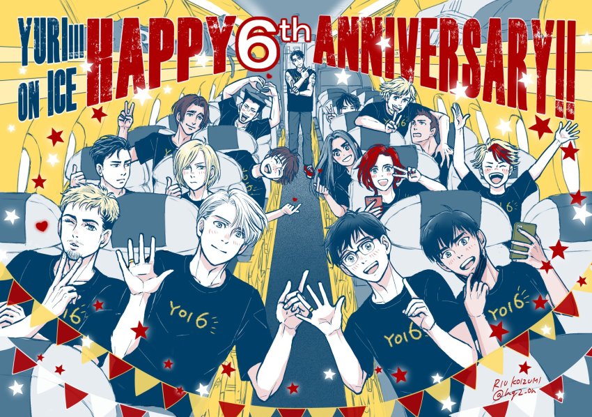 2girls 6+boys :d ^_^ anniversary artist_name black_hair black_shirt blonde_hair bus_interior cellphone christophe_giacometti closed_eyes copyright_name emil_nekola finger_heart georgi_popovich glasses heart heart_hands highres it&#039;s_j.j._style! jean-jacques_leroy jewelry ji_guang-hong katsuki_yuuri koizumi_riu lee_seung-gil leo_de_la_iglesia limited_palette mask mask_pull michele_crispino mila_babicheva minami_kenjirou mouth_mask multicolored_hair multiple_boys multiple_girls open_mouth otabek_altin phichit_chulanont phone red_hair ring sara_crispino shirt sitting smartphone smile star_(symbol) t-shirt two-tone_hair v viktor_nikiforov white_hair yuri!!!_on_ice yuri_plisetsky
