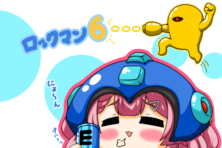 1girl :d ^^^ ahoge blush_stickers braid braided_bangs character_request chibi closed_eyes fish_hair_ornament hair_intakes hair_ornament holding indie_virtual_youtuber kurukurumagical mega_man_(classic) mega_man_(series) mega_man_6 misaki_nagi motion_lines open_mouth outline pink_hair pink_outline smile speed_lines translation_request virtual_youtuber white_background
