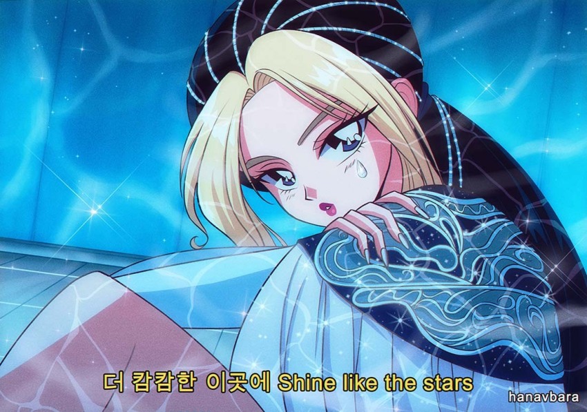 1990s_(style) 1girl black_hair blackpink blonde_hair blue_theme commentary english_commentary hanavbara jennie_(blackpink) k-pop long_sleeves looking_at_viewer lyrics makeup mascara pink_lips ponytail purple_lips real_life retro_artstyle sidelocks sitting solo sparkle
