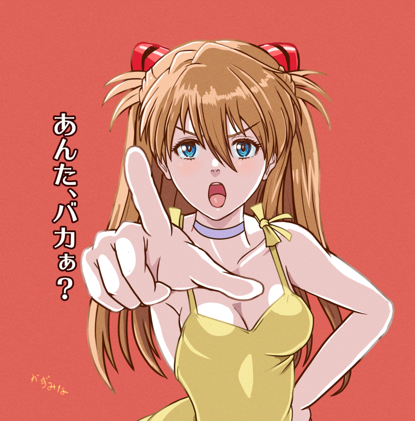 1girl ? armpits breasts brown_hair cleavage dress hand_on_own_hip highres index_finger_raised interface_headset_(evangelion) kazumina long_hair looking_at_viewer medium_breasts neon_genesis_evangelion neon_genesis_evangelion_anima open_mouth signature solo souryuu_asuka_langley sundress thighs translation_request tsundere twintails wind wind_lift yellow_dress