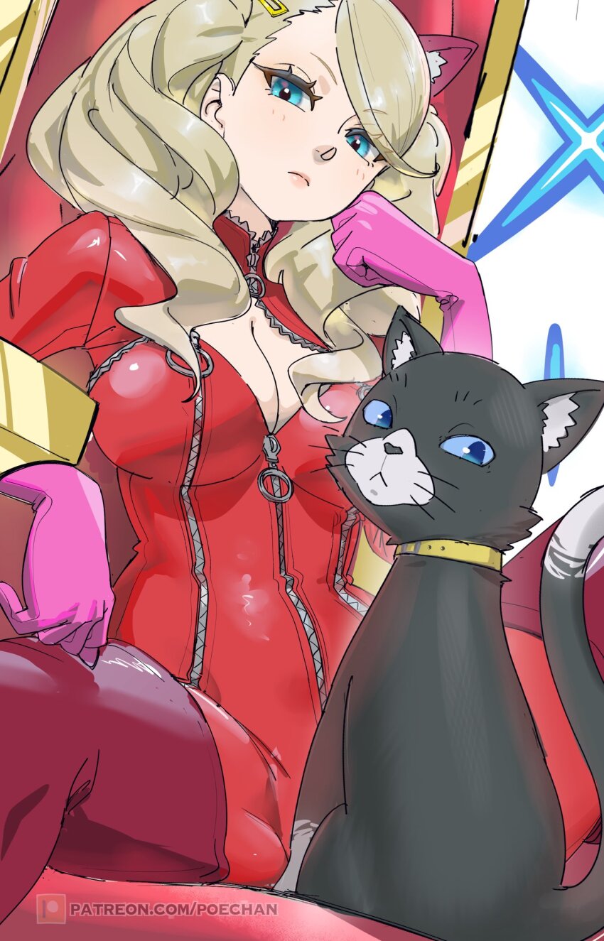 animal_ears blonde_hair blue_eyes bodysuit boots breasts cat_ears cleavage gloves highres large_breasts latex latex_bodysuit latex_gloves latex_legwear morgana_(cat)_(persona_5) morgana_(persona_5) panther_(persona_5) persona persona_5 pink_gloves poechan_chan red_boots red_cat takamaki_anne throne twintails zipper