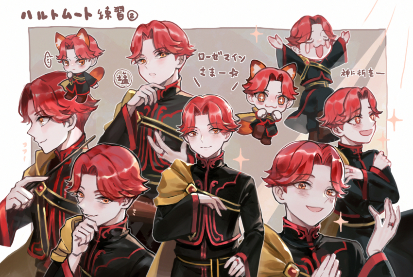 +_+ ... 1boy :d arms_up black_robe cape chibi grey_background hand_on_own_chin hand_on_own_hip hand_up hartmut_(honzuki_no_gekokujou) honzuki_no_gekokujou jewelry korara0126 male_focus multiple_views open_mouth orange_eyes red_hair ring robe school_uniform short_hair smile sparkle spoken_ellipsis wand yellow_cape