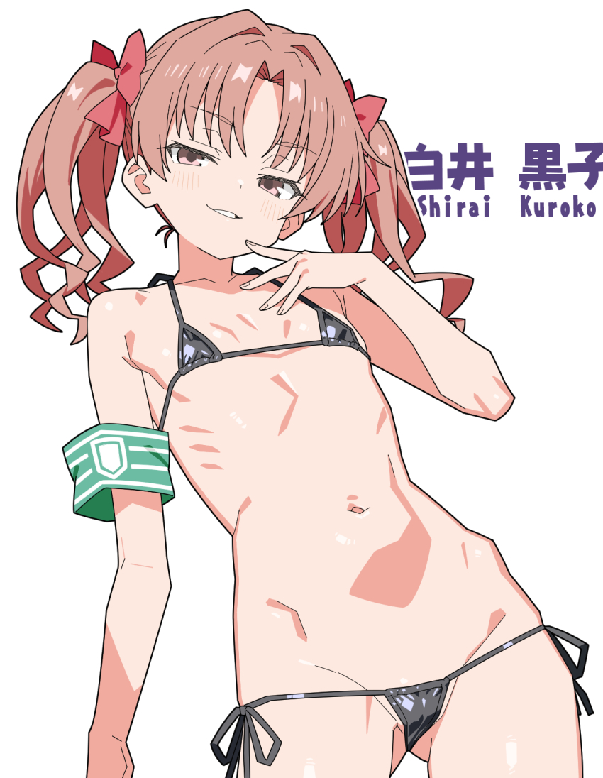 1girl armband bikini brown_eyes brown_hair commentary_request flat_chest highres hip_bones loli looking_at_viewer matuo3232 micro_bikini navel ribs shirai_kuroko side-tie_bikini_bottom skinny smile solo swimsuit toaru_kagaku_no_railgun toaru_majutsu_no_index twintails