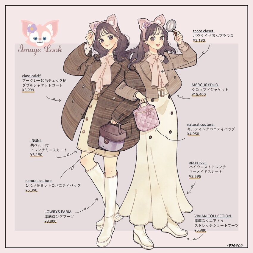 2girls animification bag brown_hair closed_mouth coat copyright_name curly_hair duffy_and_friends full_body holding holding_magnifying_glass humanization linabell long_hair looking_at_viewer magnifying_glass meecosme multiple_girls open_mouth shirt simple_background skirt smile wavy_hair